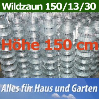 Wildzaun Forstzaun Knotengeflecht Weidezaun Drahtzaun Zaun 150/13/30