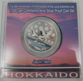 Japan Mint Hokkaido 1 oz Unze 999 Silber Muenze 1000 Yen commemorative