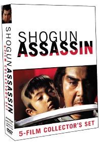 Shogun Assassin 5 Film Collectors Set (DVD) Today $49.99