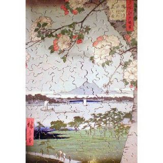 Puzzle 150 pièces   Hiroshige  Pommiers en fleurs   Achat / Vente