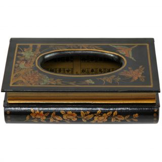 Oriental Home Wooden Tissue Box with Black Lacquer Finish (China